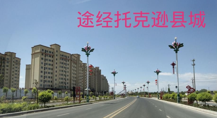 新疆维吾尔自治区吐鲁番托克逊县什么时候可以封城(2021年新疆吐鲁番啥时候解封)