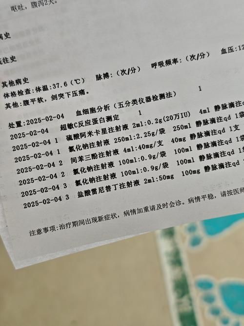 31省新增本土确诊28例阿克苏市7例/阿克苏发现一例冠状病毒