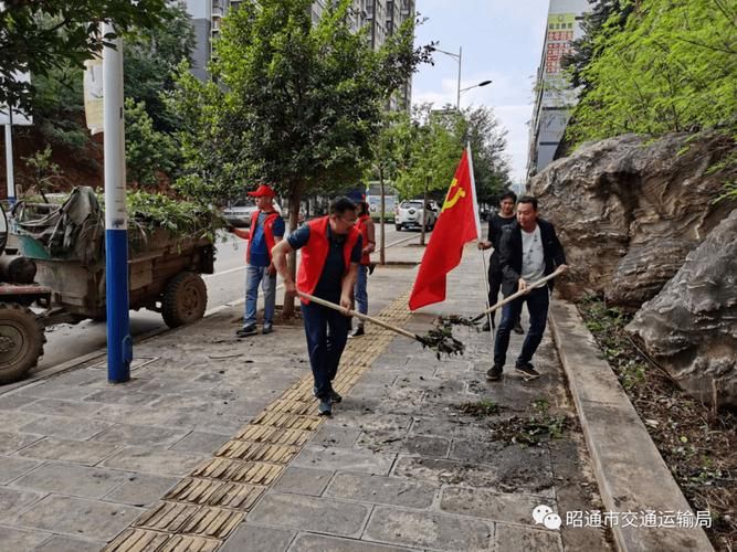巧家县通报16例阳性感染者详情_巧家县情况