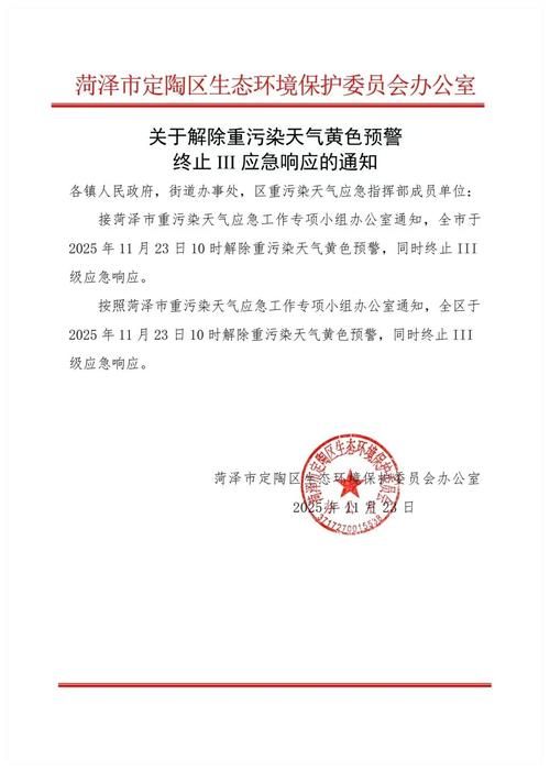 【庆云县今日新增重症25例_庆云县有新型冠状病毒吗】