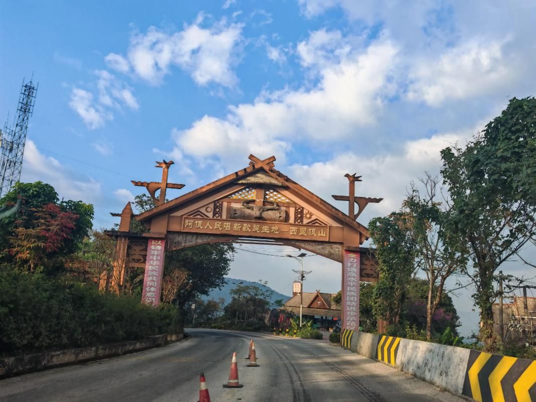 西盟佤族自治县什么时候可以封城:西盟县佤族自治县