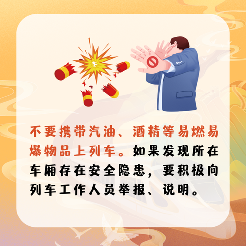 江西省吉安市峡江县新增无症状感染者26例，均在湖北省恩施土家族苗族自治州宣恩县的简单介绍