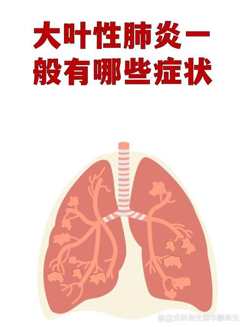 江苏常州金坛区管控区区阳性感染者详情(常州金坛新型冠状肺炎)