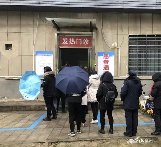 襄州区新增23例死亡病例及16例无症状/襄州区疫情最新消息