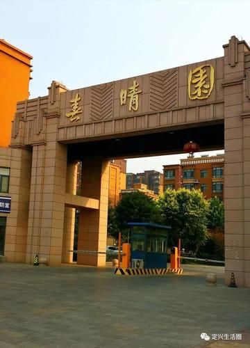 河北保定定兴县疫情足不出户最新消息_河北保定定兴疫情公布