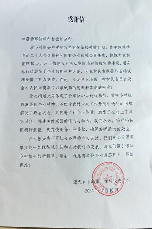 甘孜藏族自治州疫情静默最新消息_甘孜州最新今天的消息