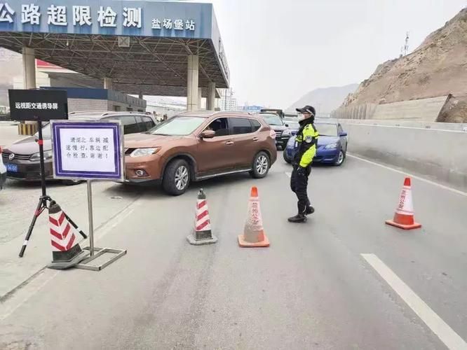 山东烟台龙口疫情管控区最新消息:山东烟台龙口新型肺炎最新消息