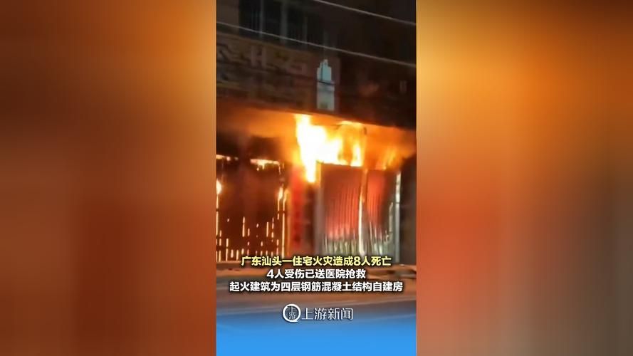 广东汕头潮阳区现有死亡病例12例_汕头潮阳疑似病例