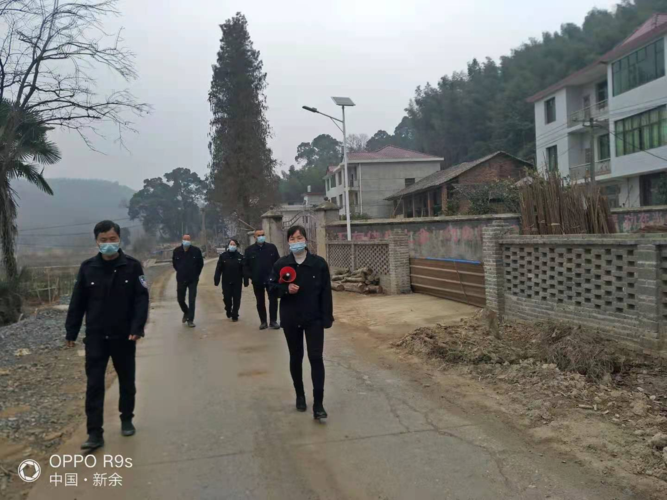 预计今日分宜县二次疫情爆发(分宜发布)
