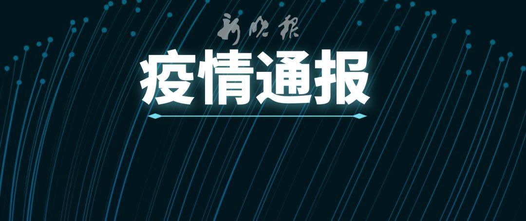 吉林省长春市榆树市累计报告死亡病例29例_长春榆树贴吧