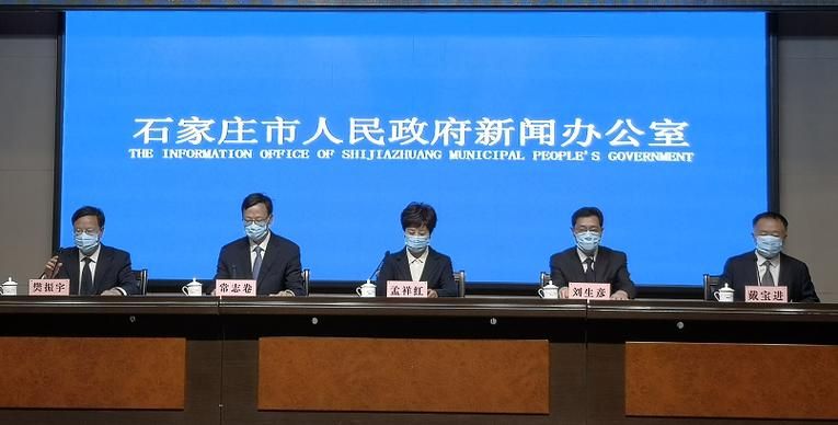 辽宁省沈阳市康平县新增12例死亡病例，涉及内蒙古自治区乌兰察布的简单介绍