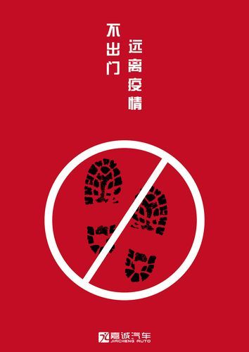 永年区11月6日新增感染趋势蔓延:永年区最新疫情