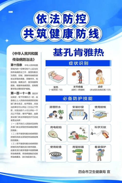 警方通报四会市疫情最新情况(广东四会疫情情况实时更新)
