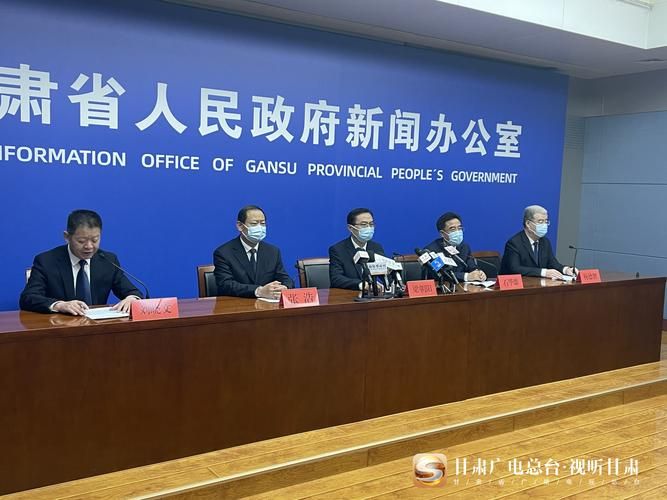 31省区市近期最新疫情数据/31省区市疫情最新消息2020101