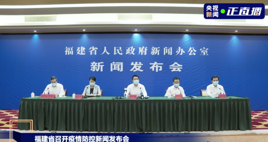 多地新增19例阳性感染者及13例无症状/刚刚连续通报!又有两地新增本土阳性