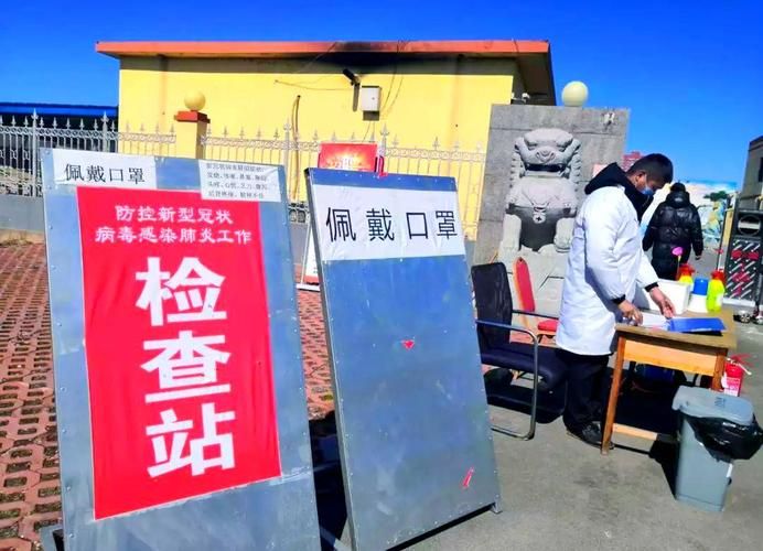 山东省临沂市沂南县管控区标准最新公布/沂南县疫情防控中心电话