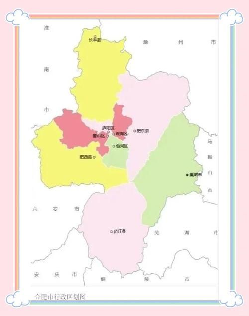 【安徽合肥合肥经济技术开发区近5天新增破3_合肥经开区区情】
