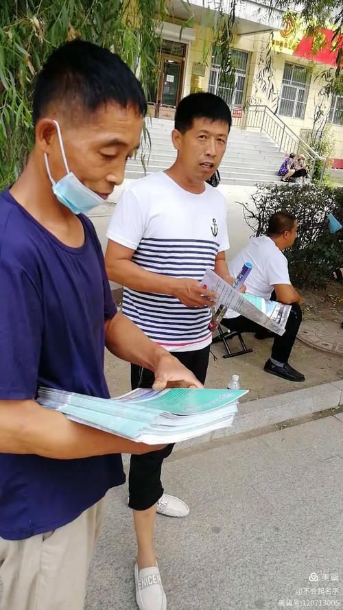 【农安县什么时候可以封城_农安县什么时候能变成市啊】