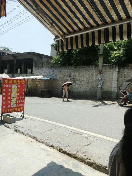 【贵州遵义道真仡佬族苗族自治县近期新增26例本土确诊,贵州遵义道真疫情最新消息】