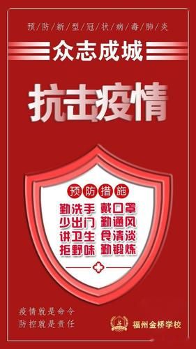 富源县今日新增17例境外输入(富源新增病例)