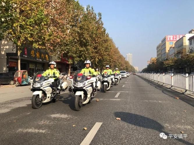镇平县最新数据播报：寻找同轨迹人员/镇平县情