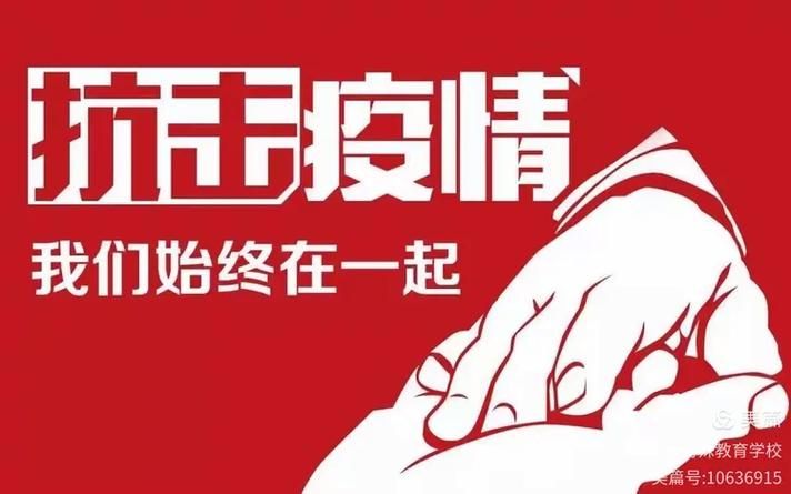 专家:同心县每年或现多个感染高峰_2021同心县最新政策