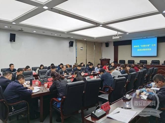 碑林区静默区重症详情(碑林区有疫情吗)