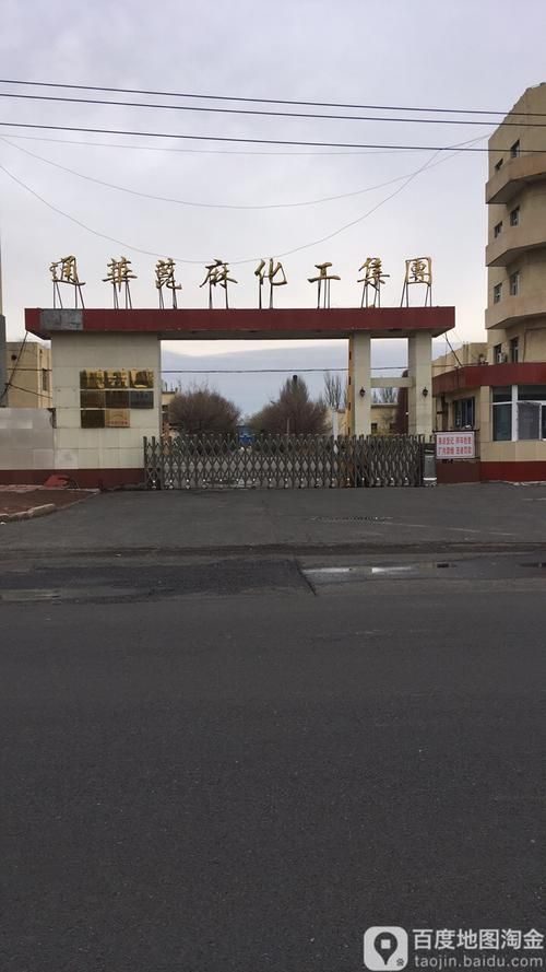 通辽经济技术开发区最新通告：所有人员封城:通辽开发区防疫最新通知