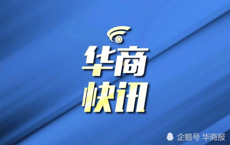 【木兰县境外输入已结束27地,木兰县病例轨迹】