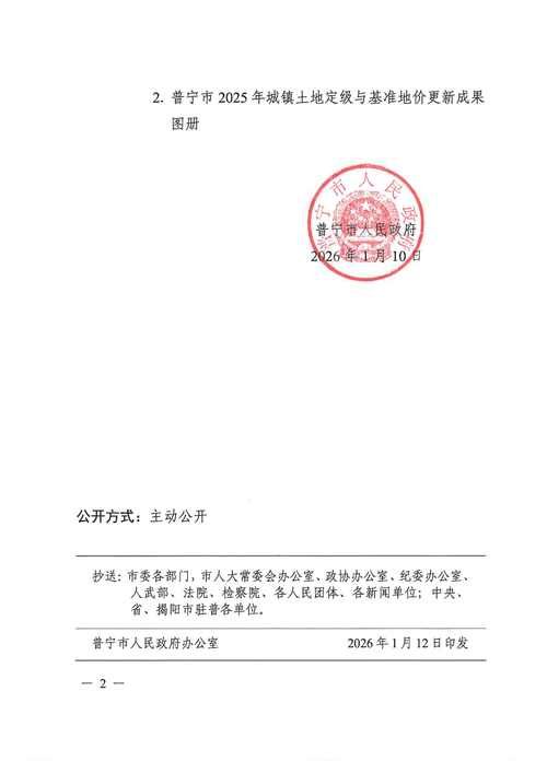 【全国新增本土确诊5例均在会泽县,最新会泽重大新闻】