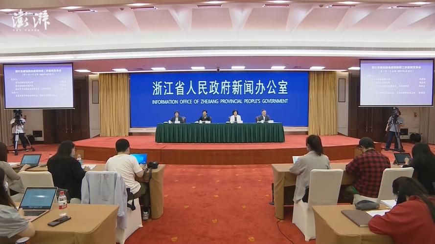 叙州区新增2例无症状感染者，从境外抵广灵县_叙州区疫情防控最新消息