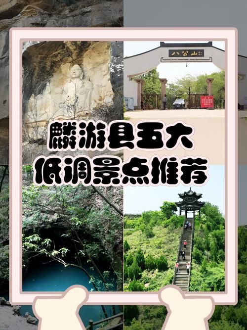 【预计昨日陕西省宝鸡市麟游县二次疫情结束,宝鸡市麟游县在哪】