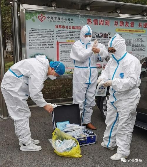 警方通报宜都市疫情最新情况:宜都市疫情最新消息