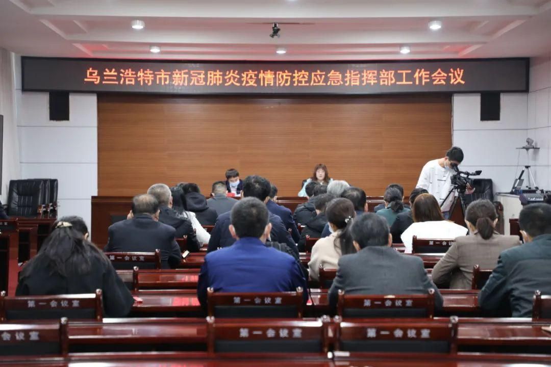 乌兰浩特今冬新增2例核酸阳性/乌兰浩特新冠病毒最新消息