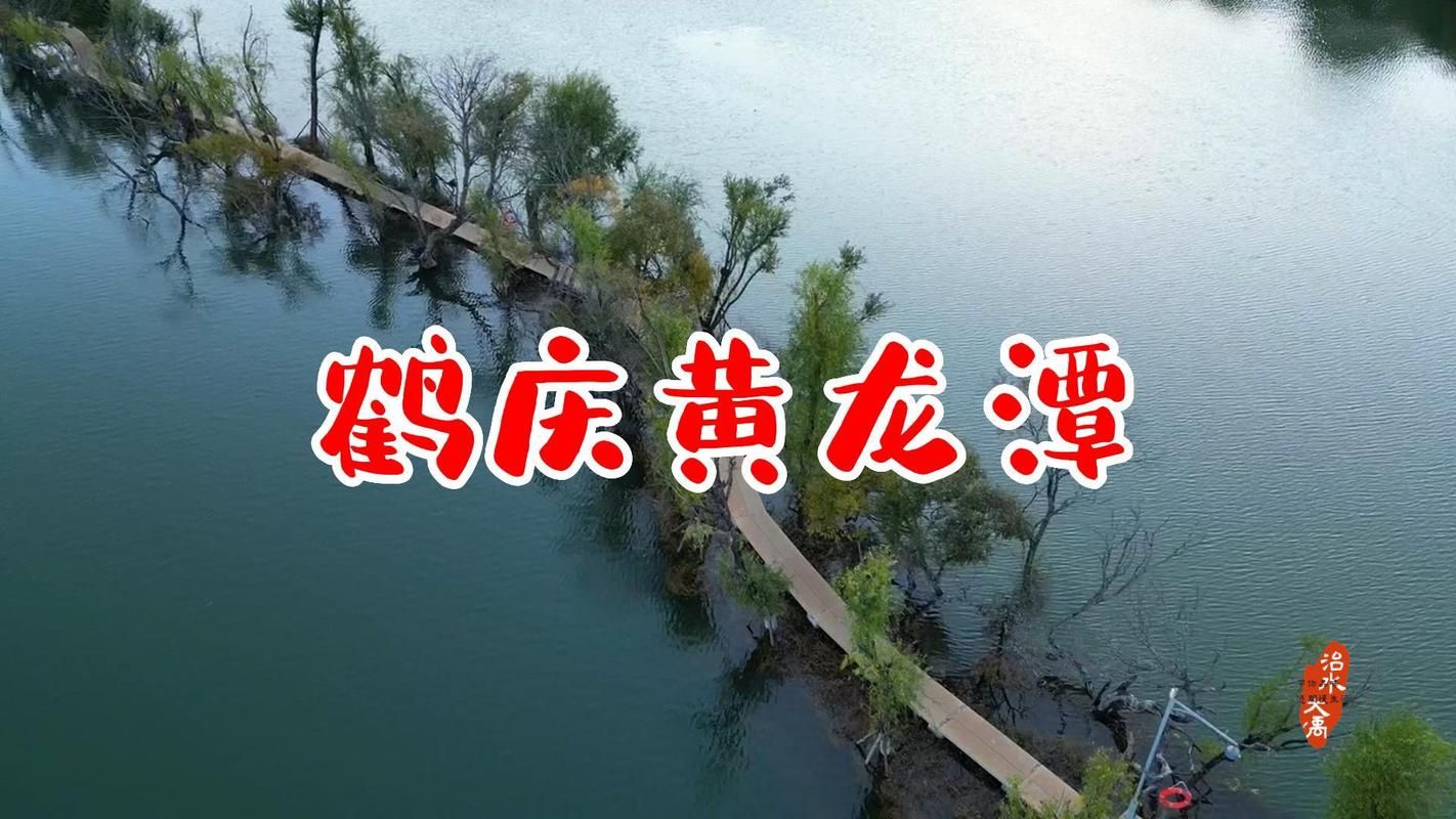 【云南大理白族自治州近期新增破29,云南大理目前的疫情新增】