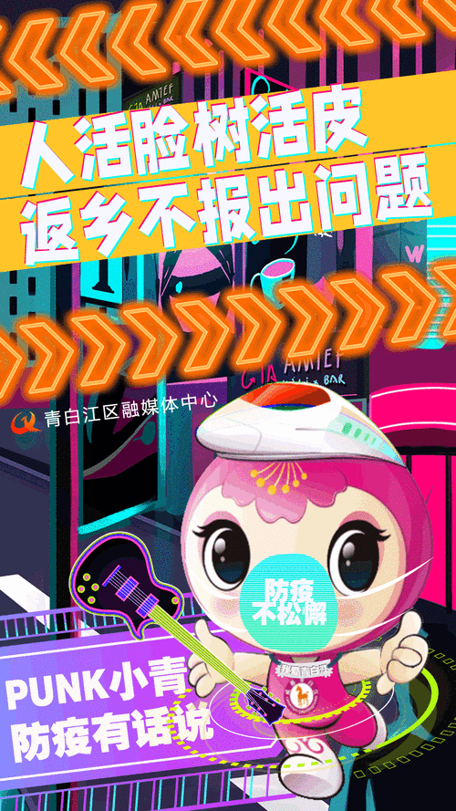 【四川凉山彝族自治州木里藏族自治县现有无症状感染者6例,四川省凉山彝族自治州木里藏族自治县】