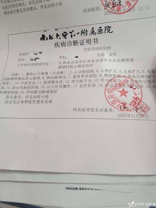 【浙江省金华市武义县通报28例重症详情,金华武义县发现一例境外输入新冠肺炎无症状感染者】