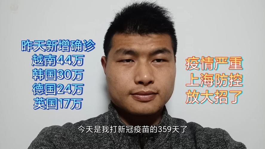 【湖南湘潭湘乡昨日新增死亡病例5例,湘潭湘乡疫情最新消息今天】