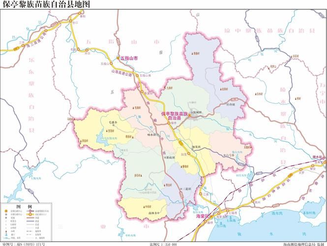 海南省省直辖县级行政区划乐东黎族自治县通报7例重症详情:海南省乐东县疫情通报