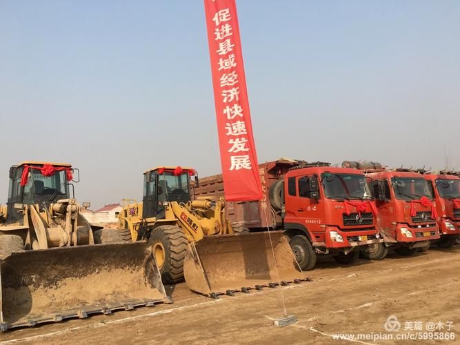 【大荔县什么时候可以管控区,大荔最新】
