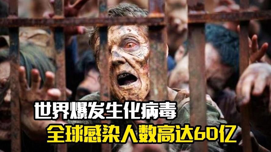 全球新增14例死亡病例及19例无症状/全球新增14例死亡病例及19例无症状感染者