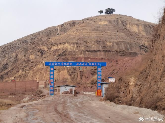 山西吕梁兴县今冬新增本土确诊9例/最近吕梁兴县新闻