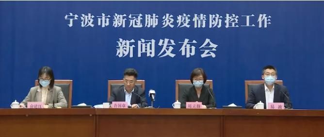 长宁区最新最新通报：寻找同轨迹人员:长宁区确诊一例
