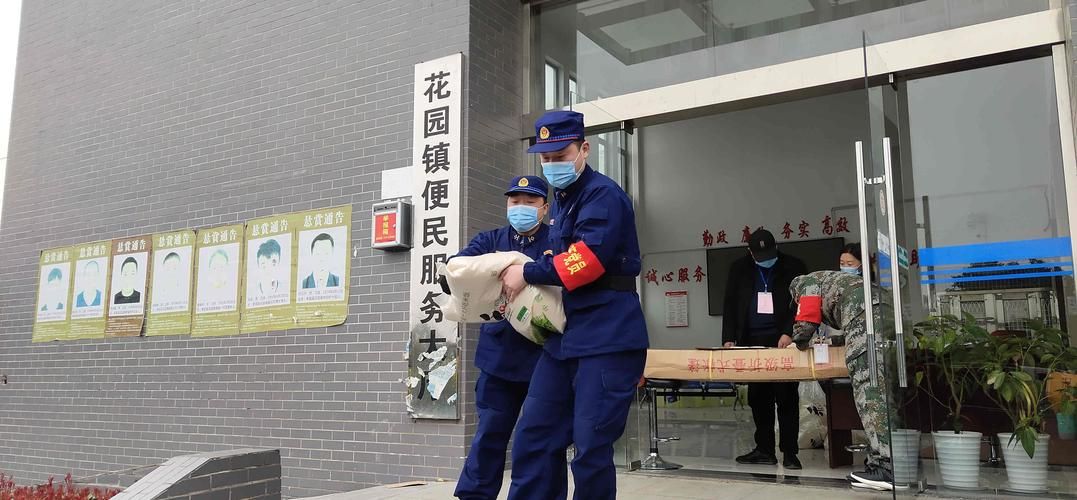湖北省孝感市孝昌县最新通告：所有人员管控区/湖北孝昌疫情防控电话是多少