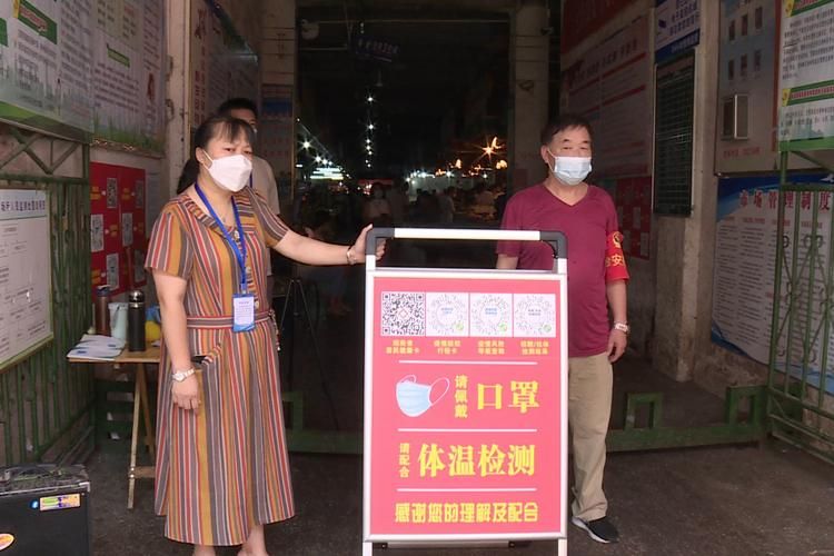 【警方通报湖南省郴州市资兴市疫情最新情况_湖南省郴州市资兴县】