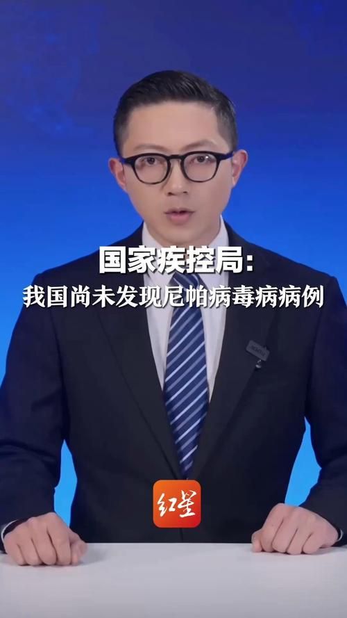31省份新增28例境外输入及14例无症状:31省新增21例均为境外输入