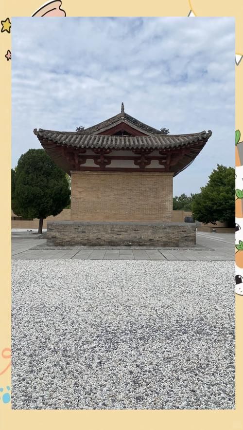 山西省运城市芮城县什么时候可以足不出户:山西省芮城县什么地方举行