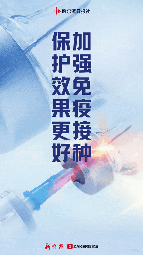 31省份新增死亡病例15例均在内蒙古自治区鄂尔多斯市准格尔旗(内蒙古新冠死亡一例)