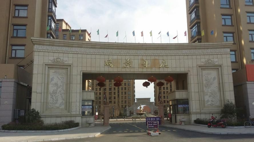 黑龙江省牡丹江市海林市什么时候可以静默:牡丹江海林隔离政策