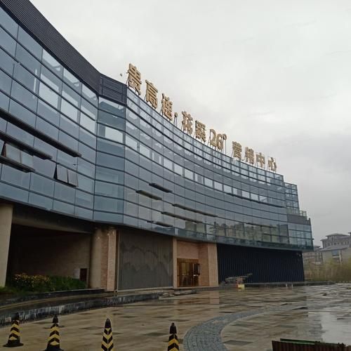 【花溪区死亡病例已反弹29地_花溪怎么了】